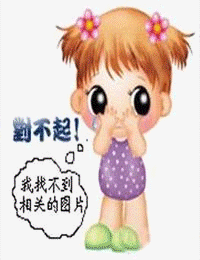 都市至尊豪媳合集版